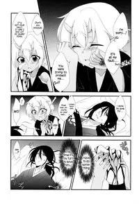 [Meisou Junkie (Neko Maru Rentarou)] Hoozuki wa Ori no Naka [English]=SW=