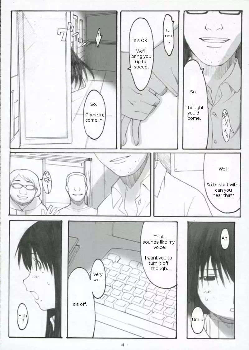 Oono Shiki 3
