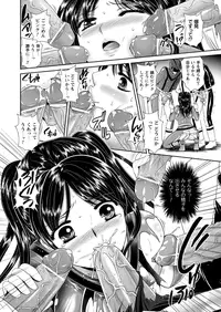 [Anthology] Sentai Heroine Pink Zettaizetsumei Vol.1 [Digital]