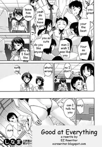 Good at Everything [English] [Rewrite] [EZ Rewriter]