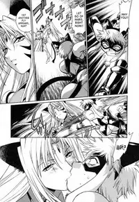 [Manabe Jouji] Tail Chaser 3 [English] [SaHa]