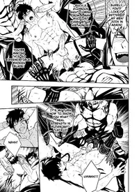 [Black Monkey (Mazjojo, Zamius)] Broken Pride (Touken Ranbu) [English] [Decensored]