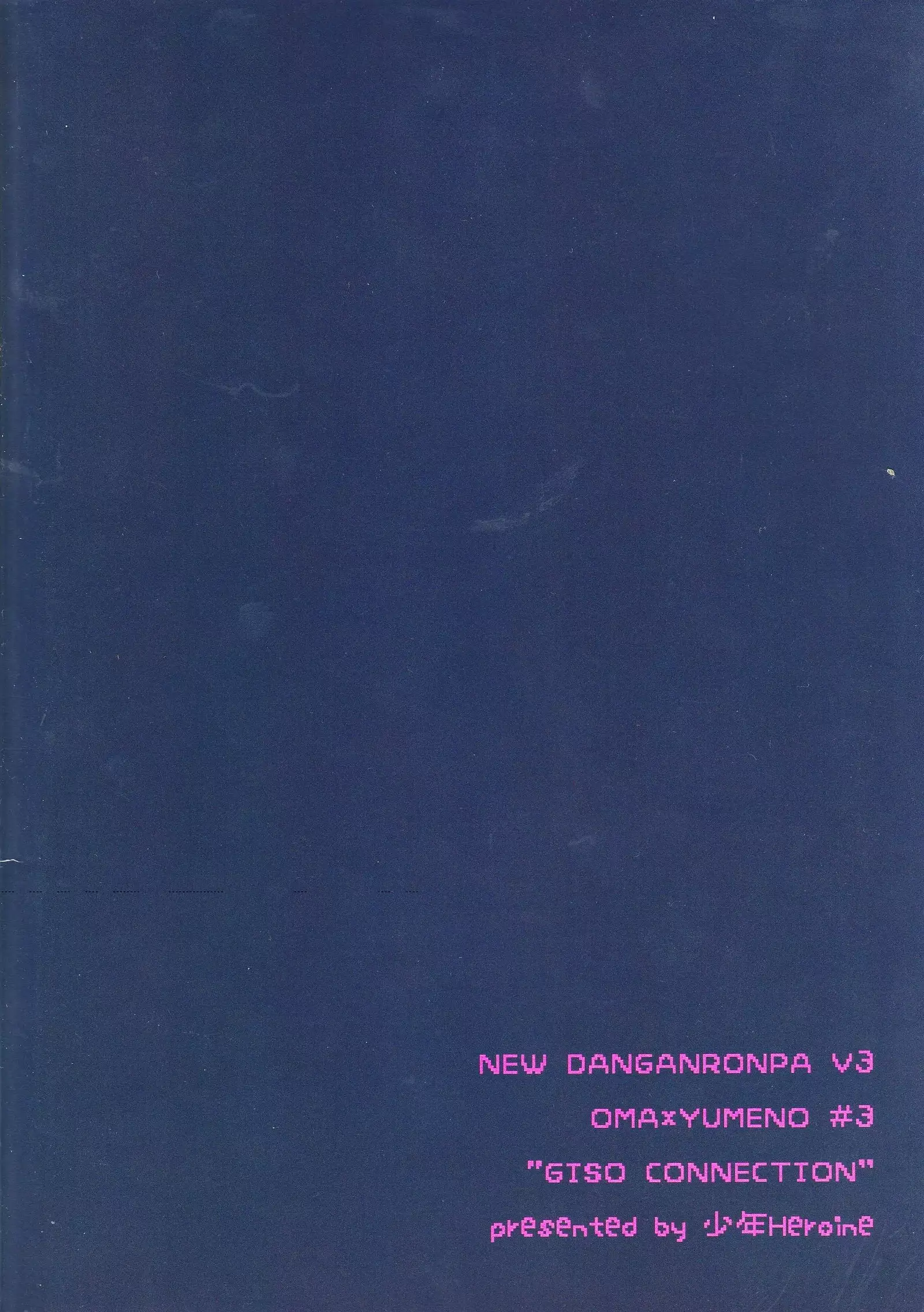 GISO CONNECTION