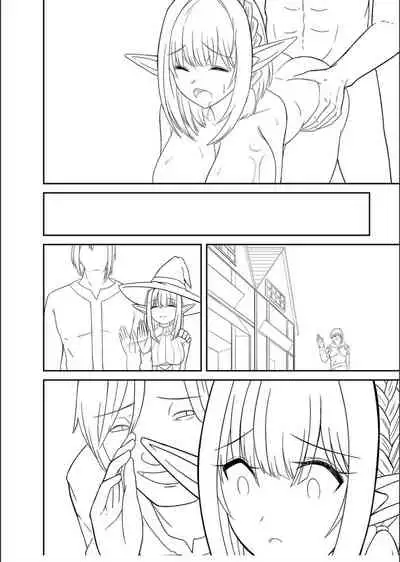 Netorare ★ Metamorphose