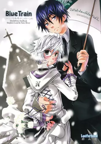 (Shota Scratch 4) [Luciferhood (Uchoten)] Silver Spoon (Death Note)