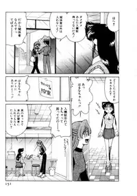 [Mizuki Hitoshi] Kyonyuu Kazoku 4