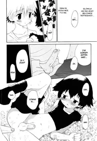 Hisui's Forest Translated by BLAH