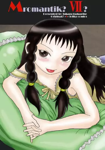 [Studio30NEKO (Fukunotsukuribe)] Mromantik XV [English] =LWB= [Digital]