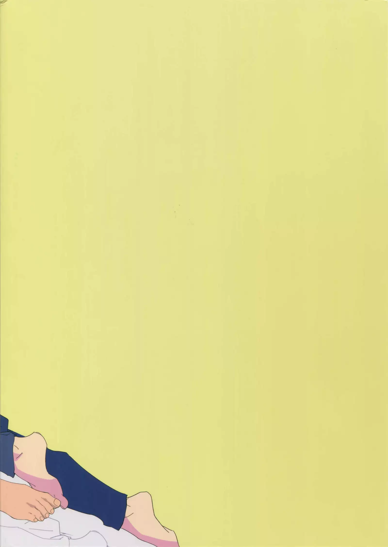 Nekoha, Inu wo Hirou.