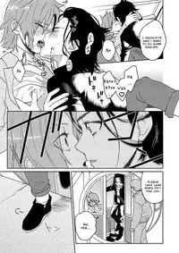 [SCO.LABO (shoco)] Samurai Lover [English]