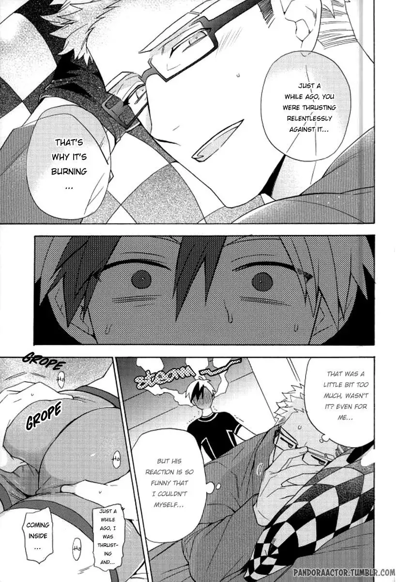 Niisan ga Warui n da | Nii-san is so mean!