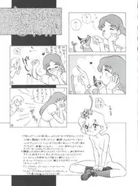 (C51) [MünchenGraph (Various)] Hara Hara Dokei Final Calpis Theater 7:30 (World Masterpiece Theater)