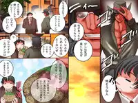 [DL Mate] Daredemo Iinari ni Dekiru Mahou no Kibidango