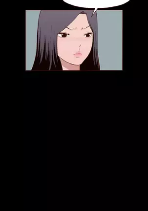 Cannot hide Ch.0-22