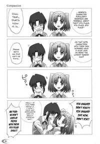 (C63) [Crazy Clover Club (Shirotsumekusa)] Tsukihime COMPLEX (Tsukihime) [English]