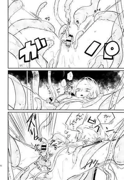 SkSK