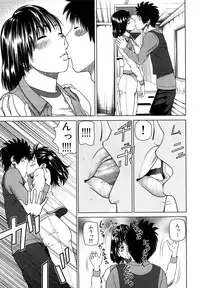 [Hidehiko Kuroki] Wakazuma & Joshi Kousei Collection