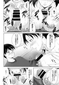 COMIC BAVEL 2015-04 [Digital]