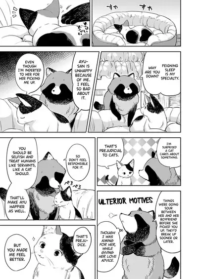 Makikomi Ch. 2-4.2