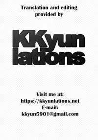 [Warabimochi] Anbarel no Kunou | Anbarel's hardships 01 [English] [kkyun]