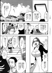 Action Pizazz Special 2013-09