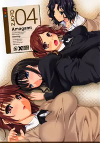 (C76) [clesta (Cle Masahiro)] CL-orz 05 (Amagami)