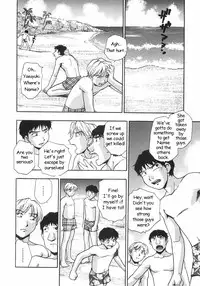 [Kirara Moe] Gishiki ~Zenpen + Kouhen~ | Ritual ~Part 1-2 [English] [Oronae]