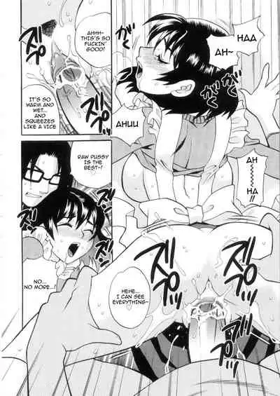 [Yukiyanagi] Ero Tsuma 1-7 [English] [Decensored]