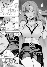 (C80) [Lv.X+ (Yuzuki N Dash)] Another;Gate (Steins;Gate) [English] =SW=
