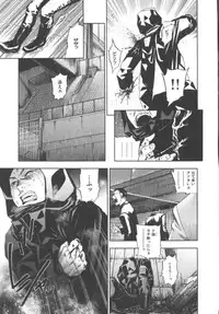 [Yonekura Kengo] The Yellow Hearts 1