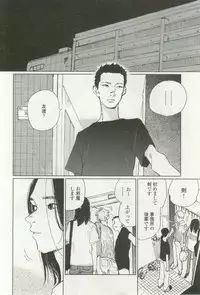 onBLUE Vol.16