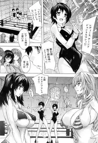 COMIC Mugen Tensei 2018-09 [Digital]