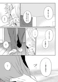 GATEAU 2018-03