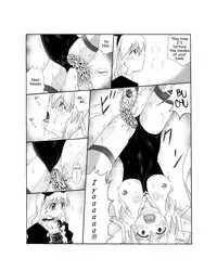 [Touyou Zatsugidan] Shokushin - Needle Rape [English] {J99814} [Digital]