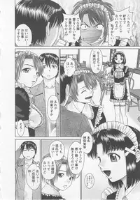 [usi] Search