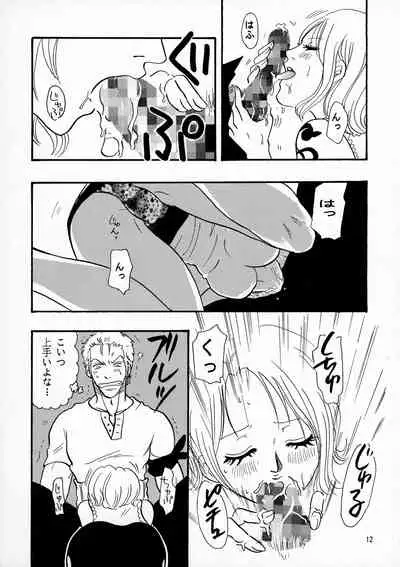 (Puniket 05) [SAKURAIRO (Konishi)] Pirates (ONE PIECE)
