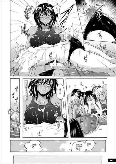 [Nyanko Batake (Murasaki Nyaa)] Pitapita Kyouei Mizugi EX01 [Digital]