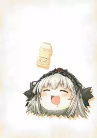 (C90) [Tousen Soudou (Tousen)] Bara Niku! 3 (Rozen Maiden) [English] {bewbs666}