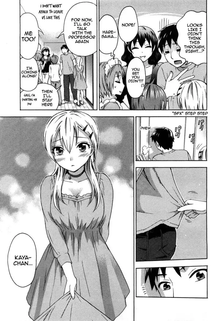 Zettai Harem 2 Ch. 1-3