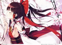 (Shuuki Reitaisai) [Gekidoku Shoujo (ke-ta)] -Ruby- (Touhou Project)