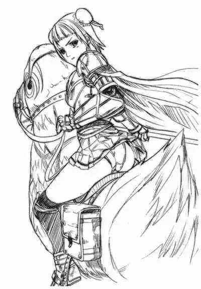 Game Holic