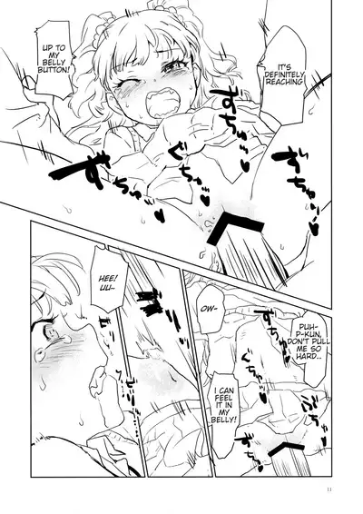 Daisuki o Kasanete