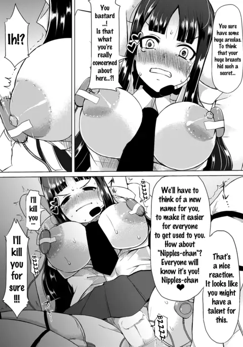 Kyonyuu Yuutousei ~Do-M no Inran Mesubuta ni Daihenshin!~ Ch. 1-3