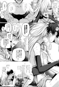 [Simon] Isekai no Mahoutsukai Ch. 1-4