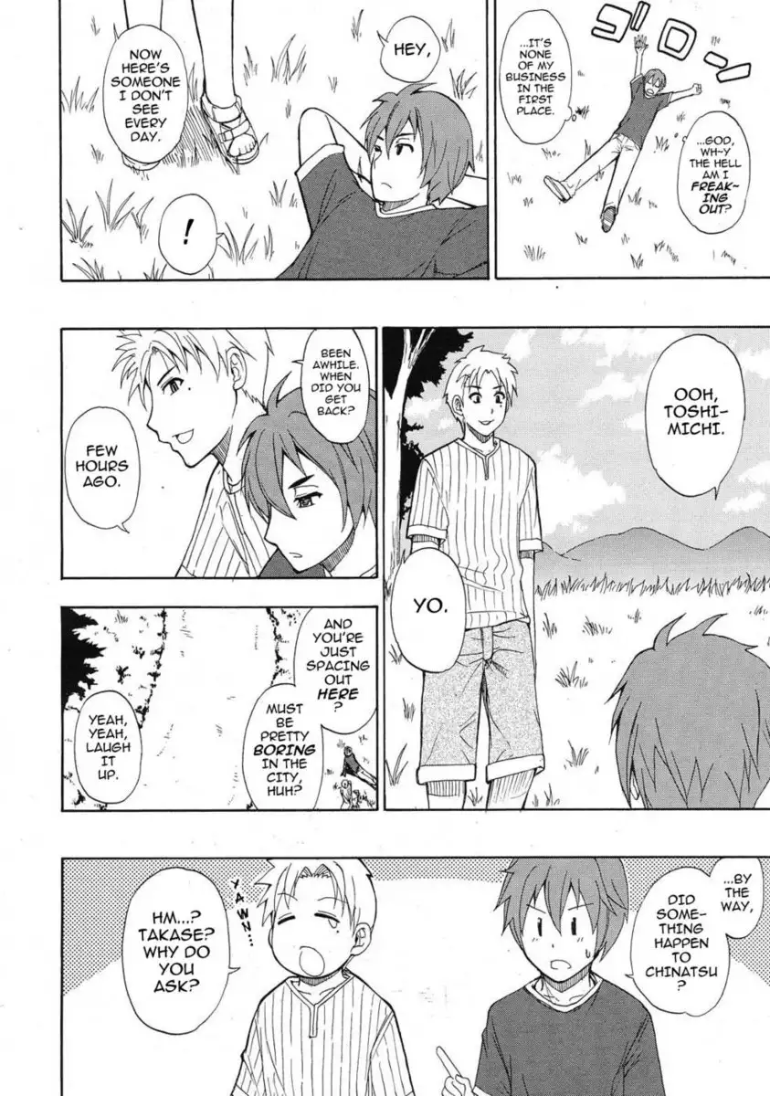Sentiment - Chapter 1