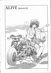 [Tachibana Seven] ALIVE