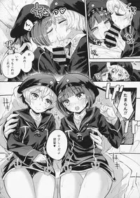 (C90) [Hatogoya (Suruga Rinu)] Zet Fest! (Kantai Collection -KanColle-)