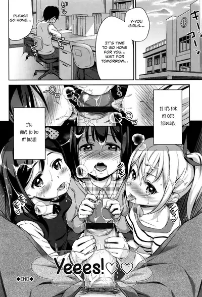 Loli Check! Ch. 1-7