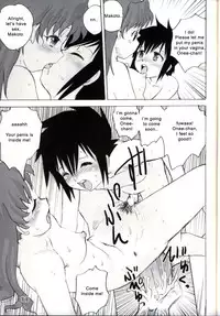 (CR36) [Sendouya (Juan Gotoh)] Shounen Teikoku 2 - Boys' Empire 2 [English] [SirC]