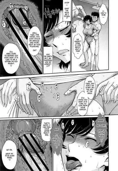 Let's Get Physical!! Ch. 1